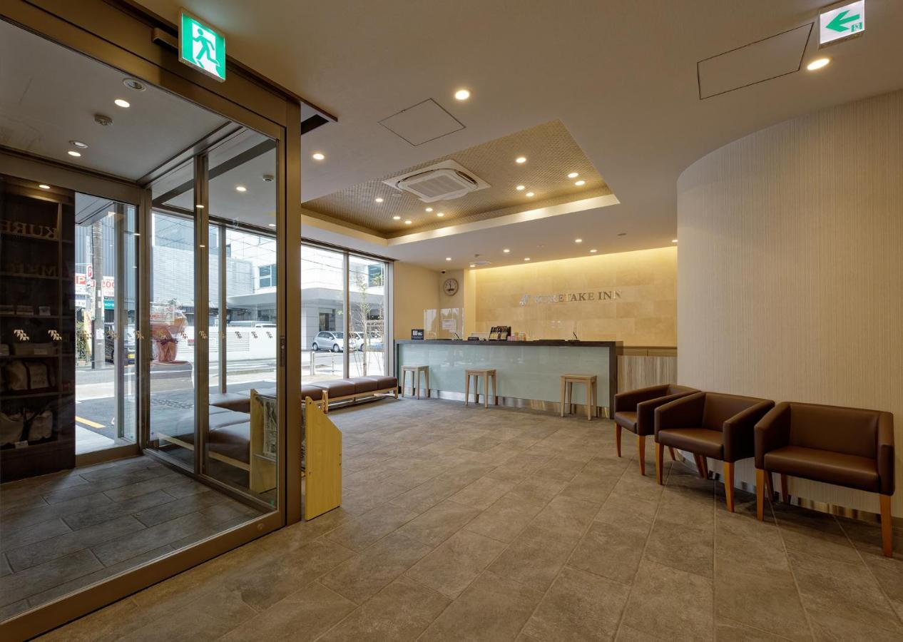 Kuretake Inn Premium Meieki Minami Нагоя Экстерьер фото