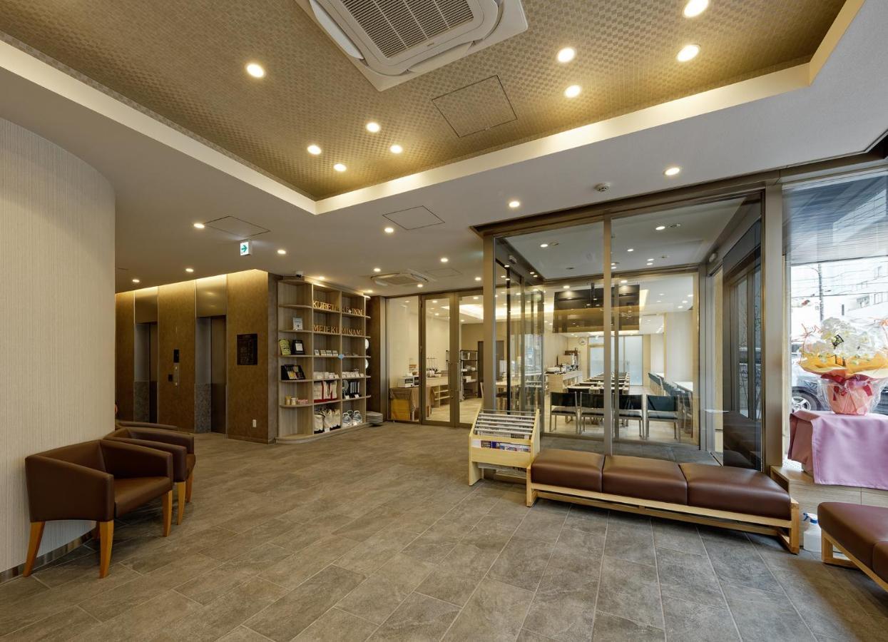 Kuretake Inn Premium Meieki Minami Нагоя Экстерьер фото