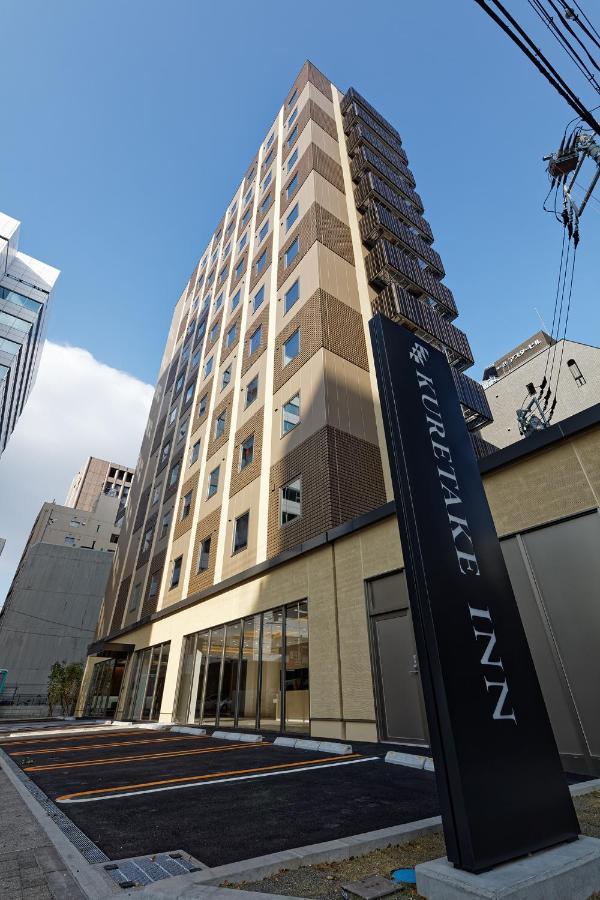 Kuretake Inn Premium Meieki Minami Нагоя Экстерьер фото