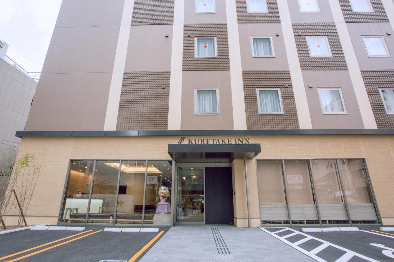 Kuretake Inn Premium Meieki Minami Нагоя Экстерьер фото